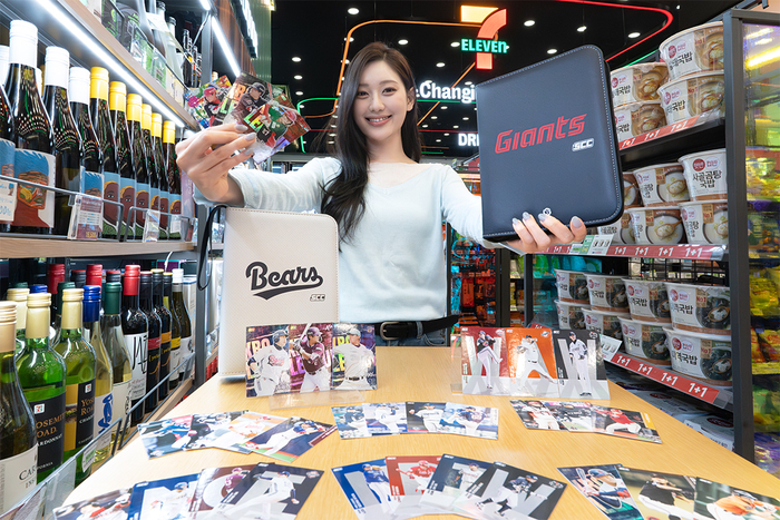 세븐일레븐, '2026 KBO 오피셜 컬렉션 카드' 출시
