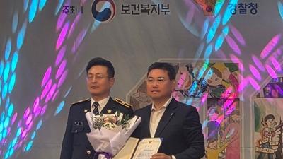 기사 썸네일