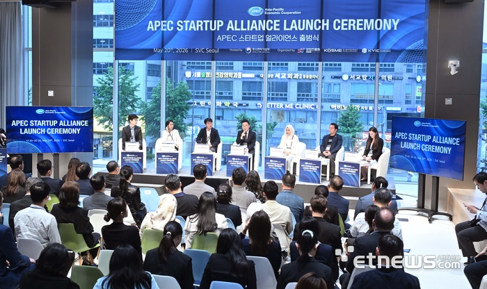 [포토] APEC 스타트업 얼라이언스 출범식