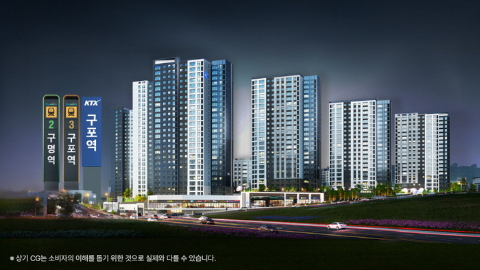 두산위브 트리니뷰 구명역. 사진=두산건설