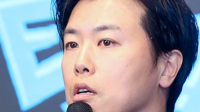 기사 썸네일