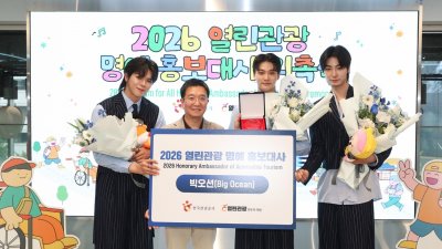 기사 썸네일