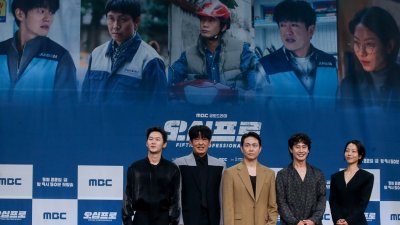 기사 썸네일
