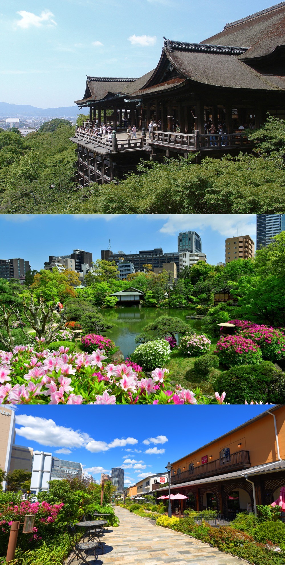 사진= 노랑풍선 제공