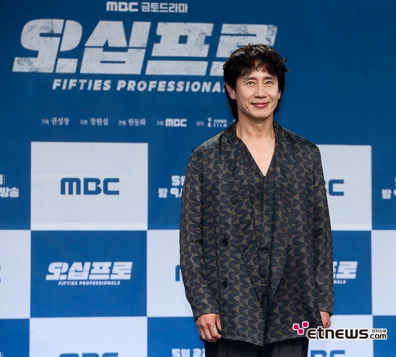 [ET포토] 작품 선택 신중한 신하균의 복귀작 오십프로