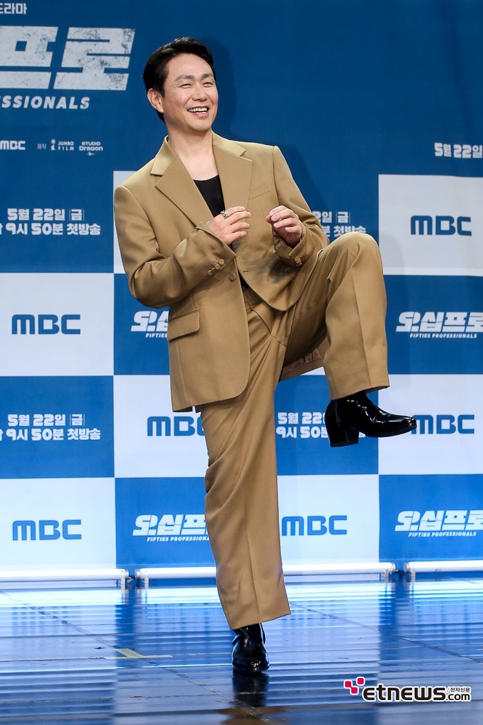 [ET포토] 오정세, '취권인가 학권인가'