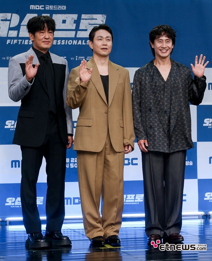 [ET포토] 오정세-허성태-신하균, '이 셋이 모이면 어떤 일이~'