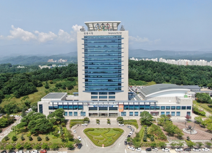 강릉시, 국토부 'AI 특화 시범도시' 도전…“AI로 도시문제 해결”