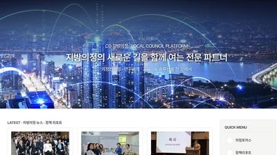 기사 썸네일