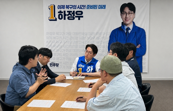 이하늘 소프트스퀘어드 대표, 부산형 소버린 AI 현장 적용 모델 제안