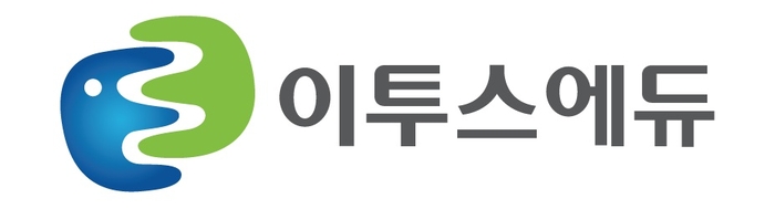 [에듀플러스][2028 대입 포인트]①서울대, 수시·정시 다 바꿨다…개편 핵심은 '면접·교과역량'