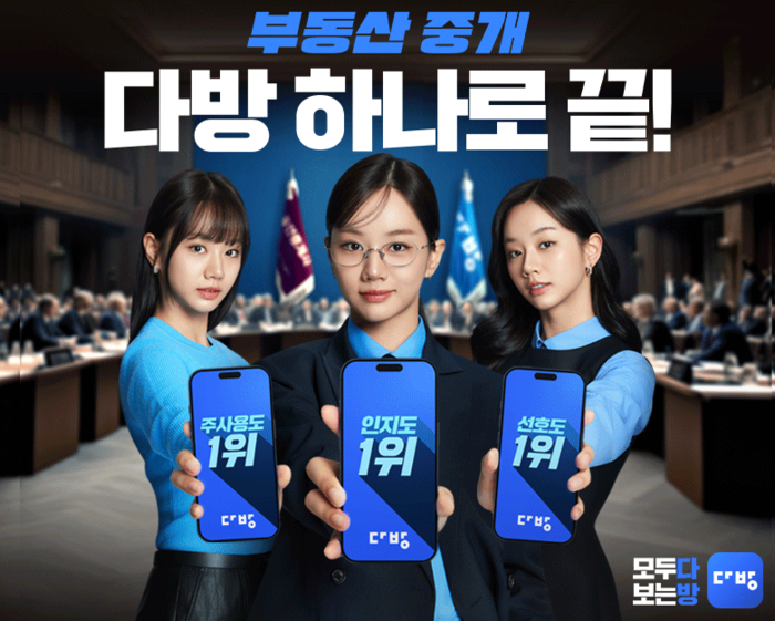 〈자료 다방〉