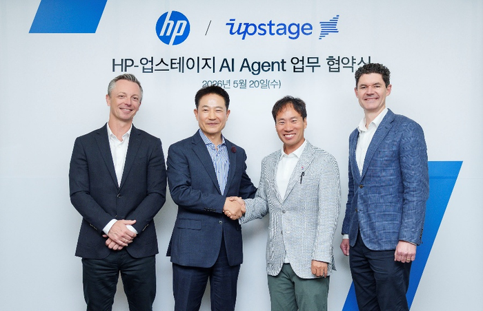 HP, 업스테이지와 AI 에이전트 확대·생태계 구축 협력