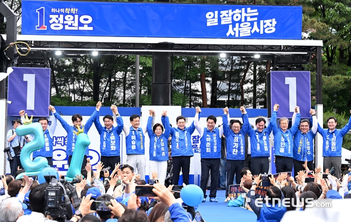 [포토] 선거유세 나선 정원오 서울시장 후보