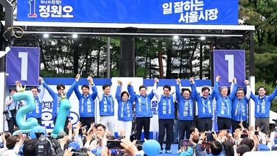 기사 썸네일