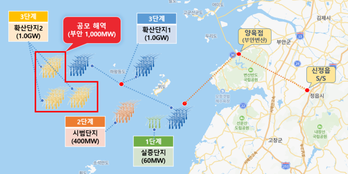 전북 서남권 해상풍력 확산단지2 위치도.