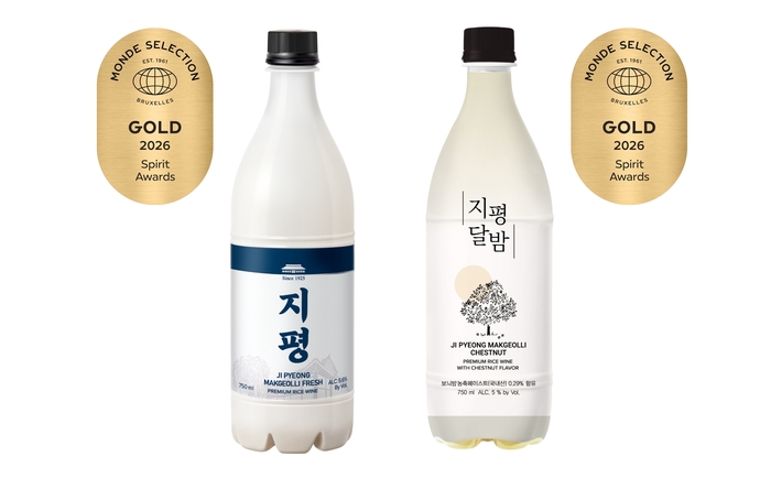 지평주조, '지평 프레시'·'지평달밤' 몽드셀렉션 골드 수상