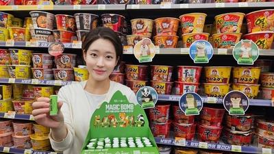 기사 썸네일