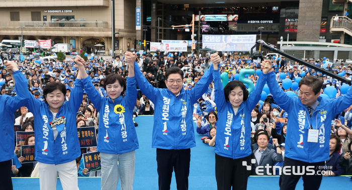 [포토] 공식 선거운동 나선 정원오 더불어민주당 서울시장 후보
