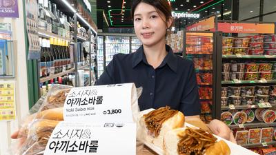 기사 썸네일