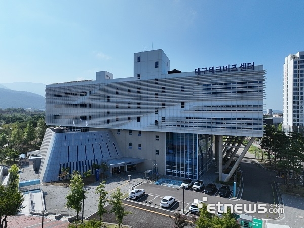 대구테크비즈센터 전경