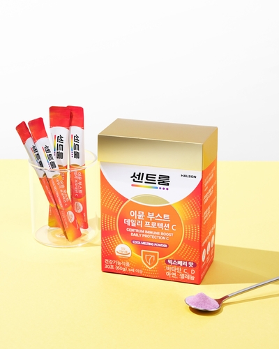 센트룸 이뮨 부스트 데일리 프로텍션 C