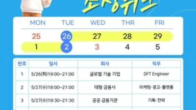 기사 썸네일