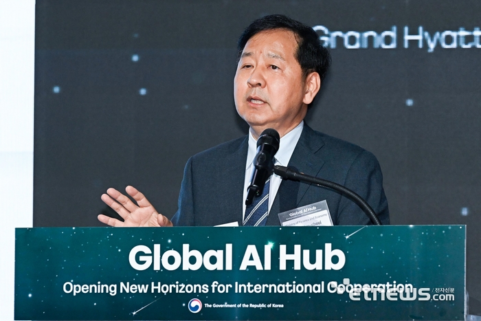 [포토] 글로벌 AI 허브 - MDB AI 허브 연계방안은