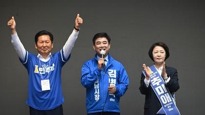 기사 썸네일