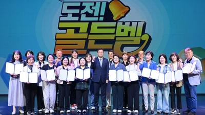 기사 썸네일