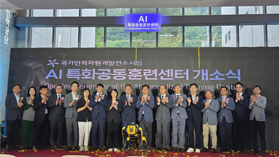 기사 썸네일
