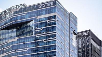 기사 썸네일