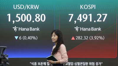 기사 썸네일