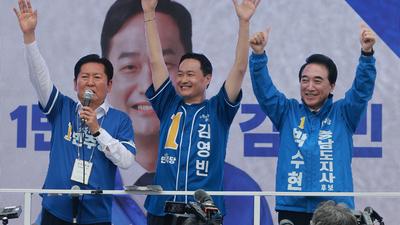 기사 이미지