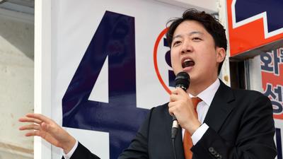 기사 이미지