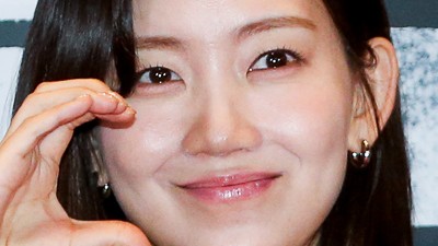 기사 썸네일