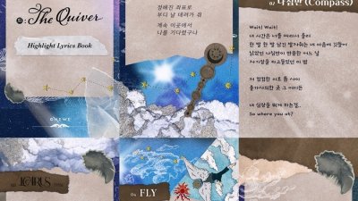 기사 썸네일
