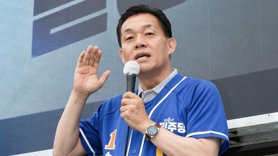 기사 썸네일