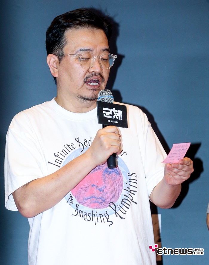[ET포토] 연상호, '군체를 구상한 시기는'