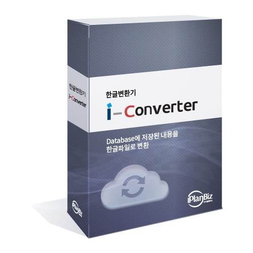 아이플랜비즈. 사진=아이플랜비즈