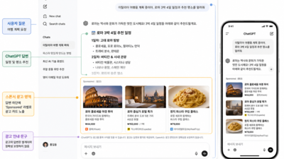기사 섬네일