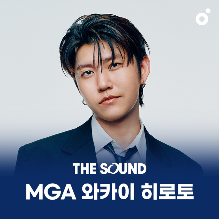 멜론 제공