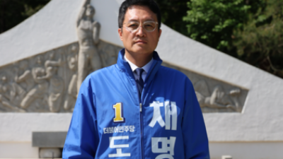 기사 썸네일