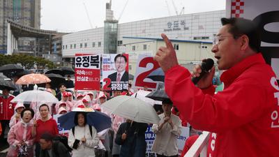 기사 썸네일