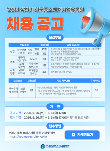 뉴스이미지
