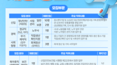 기사 썸네일