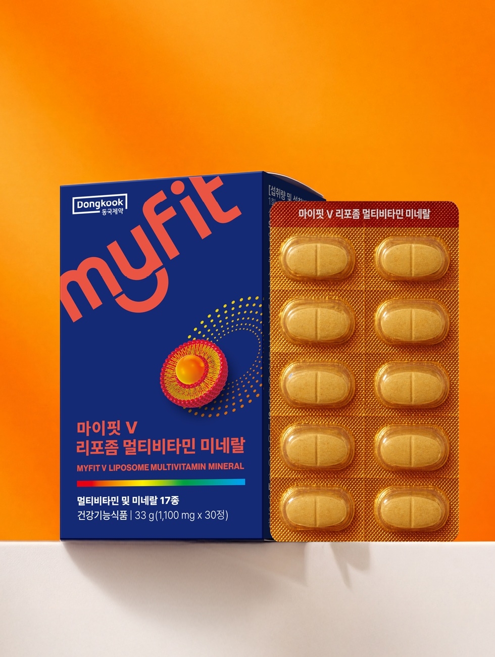 마이핏V 리포좀 멀티비타민 미네랄