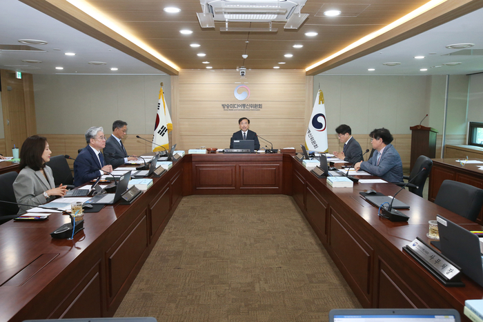 Photo Image