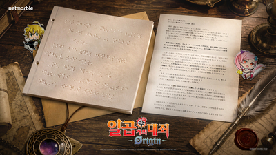 기사 썸네일
