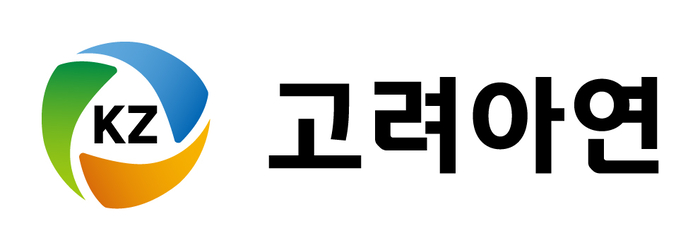 고려아연, DJBIC 아시아퍼시픽지수 편입…국내 비철금속업계 최초